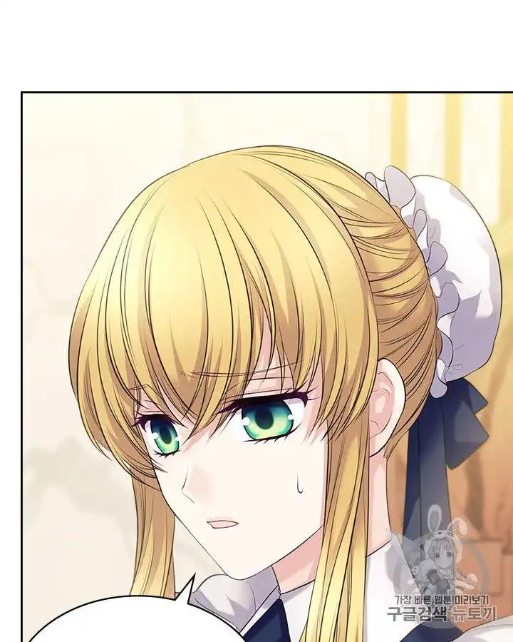 Sincerely: I Became a Duke's Maid Chapter 70 4